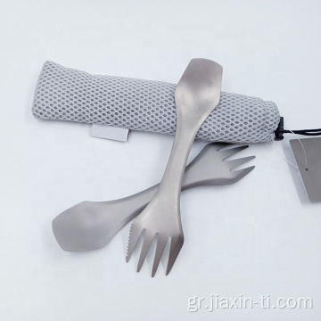 Ελαφρύ υπαίθριο κάμπινγκ Titanium Spork